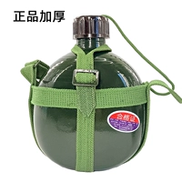 Винтажный военный зеленый алюминиевый чайник