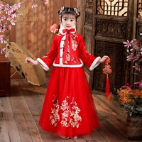 D99 Dahong [посылает ошейник]