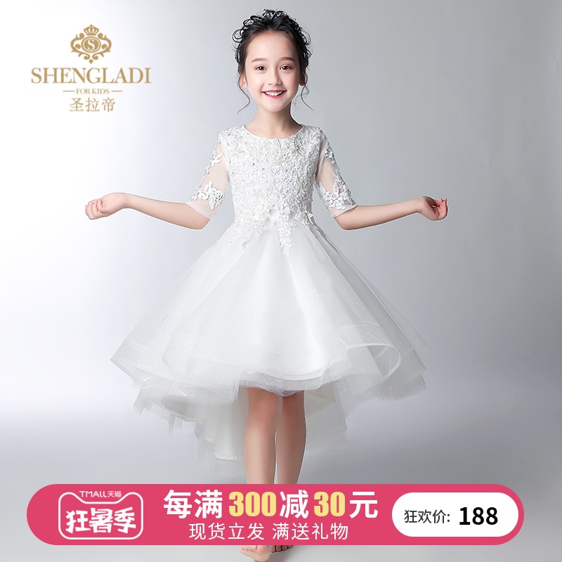 children wedding dress