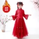 HF322-Wine Red-Plus хлопок