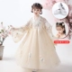 HF815 [Hanfu+Big Relave Relach+Headgear+Shoes]