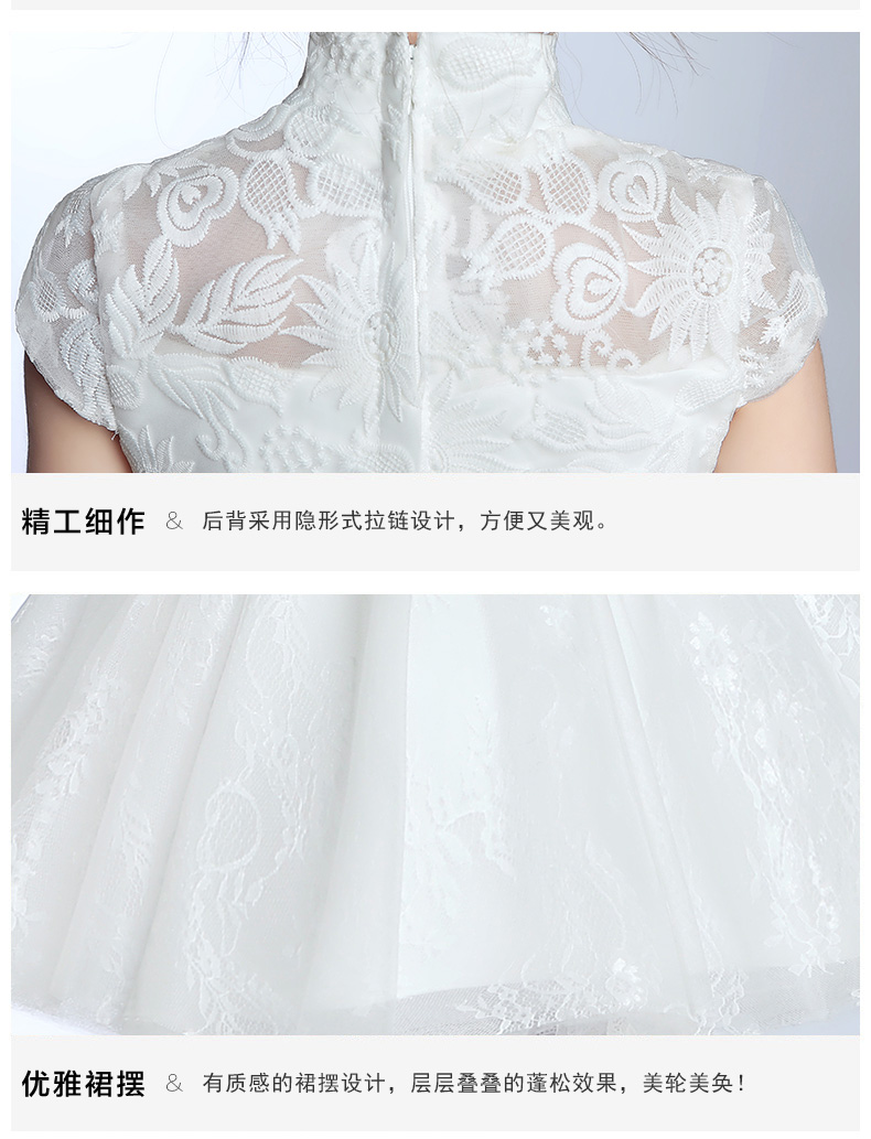 Váy hoa cô gái công chúa váy cô gái trắng cưới sinh nhật Trung Quốc set vest cao cấp 3 chi tiết cho bé trai