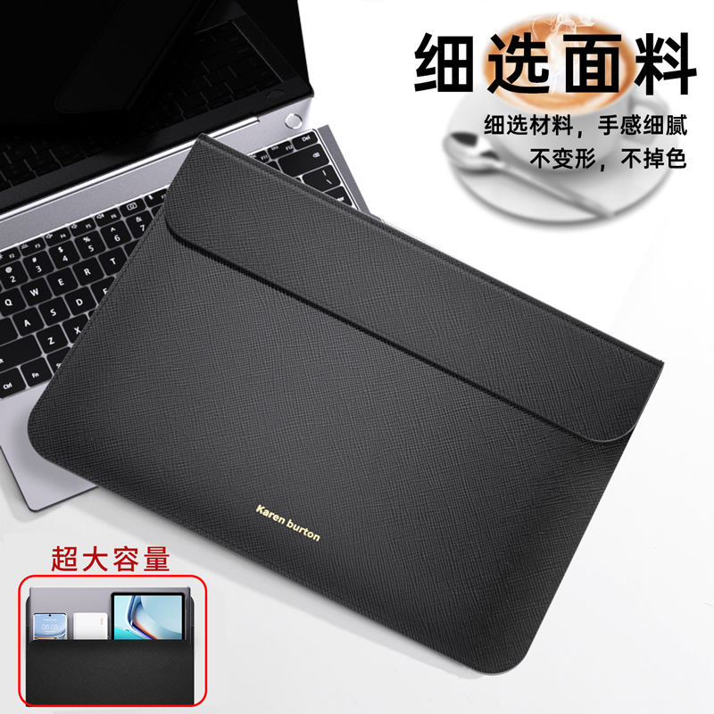 Suitable for 2022 New Huawei Matebookx Inner Sleeve Bag, Genuine Leather Matebookxpro Protective Case, D14S Protective Shell, 2021 Notebook 13 Computer Bag, 13.9/ 14.2inch Portable Bag for Men and Women