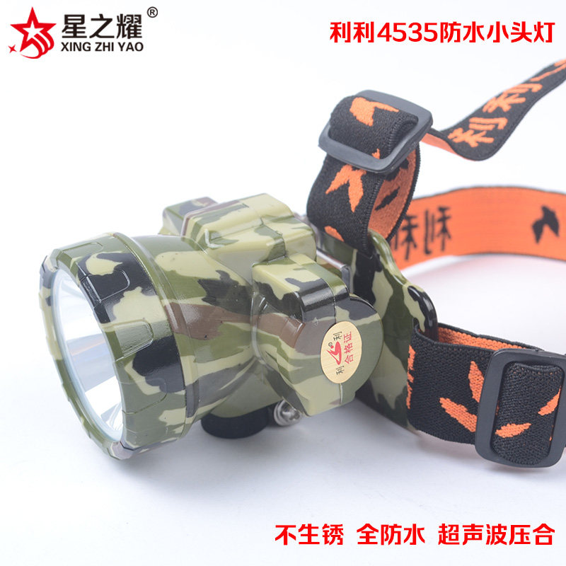 Lili 4535 strong light 5W fishing small headlight rechargeable lithium battery miner's lamp night fishing outdoor led waterproof camping 506