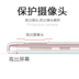 Huawei vinh quang chơi 6x vỏ điện thoại di động chống rơi 6A silicone tay áo để gửi tempered phim cao su mềm bao gồm tất cả các mô hình phụ nữ đàn ông của thủy triều bốn góc bảo vệ vỏ mờ BLN-AL10 phụ kiện danh dự dày 6 Phụ kiện điện thoại di động