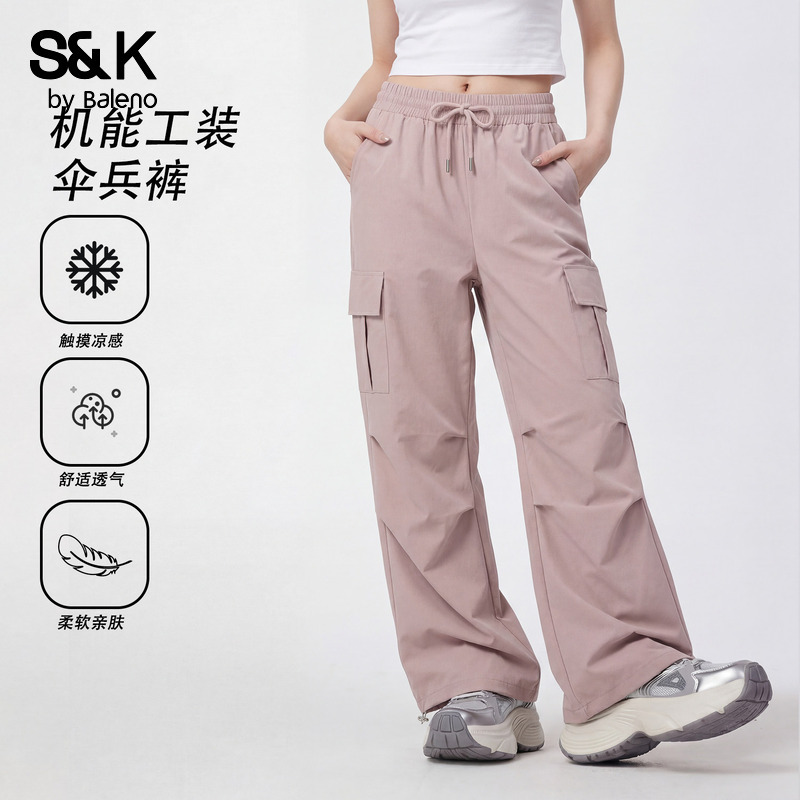 Baleno S&K Pink Cool-Feeling Cargo Pants for Women, Thin Style, 2026 Spring/Summer New Model, Hiking Sports Wide-Leg Paratrooper Pants H