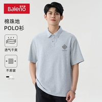 【23PD30】Серый #MBAM Серая этикетка