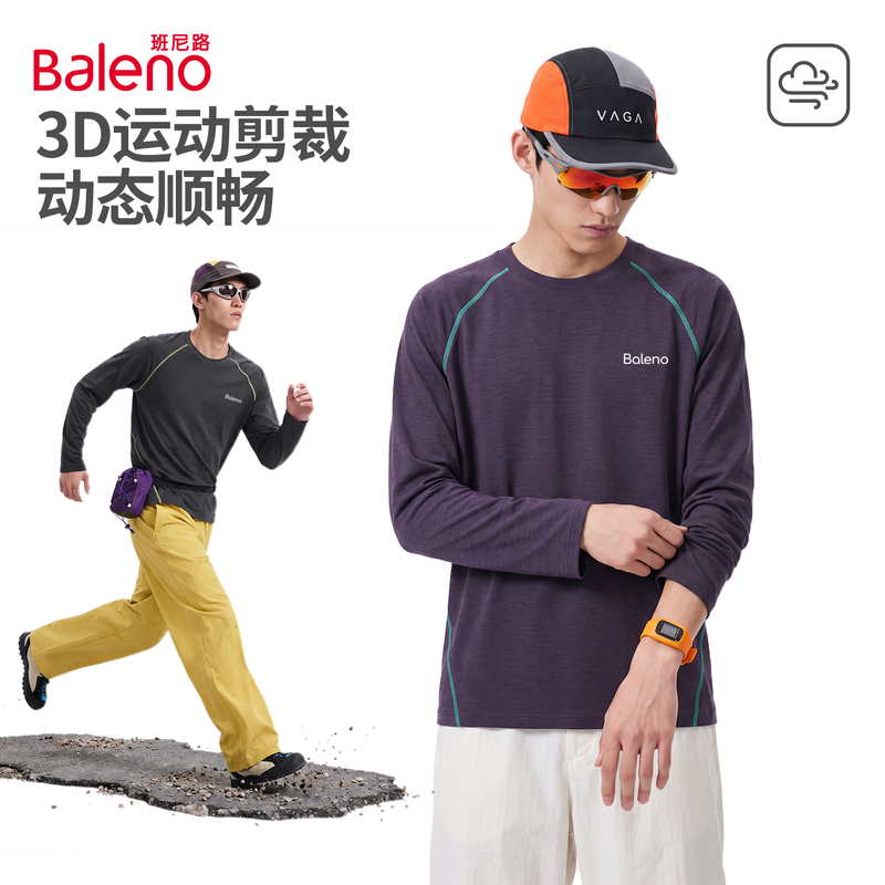 Baleno Hassu Line Sports Long-Sleeve T-Shirt for Men, Autumn Outdoor Hiking Fitness Clothing, Purple Base Layer Top, Trendy a Baleno Hassu Line Sports Long-Sleeve T-Shirt for Men, Autumn Outdoor Hiking Fitness Clothing, Purple Base Layer Top, Trendy a