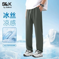 【冰丝速干直脚裤】军绿#纯色