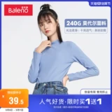 Демисезонный однотонный базовый приятный телу лонгслив, высокий воротник