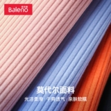 Демисезонный однотонный базовый приятный телу лонгслив, высокий воротник