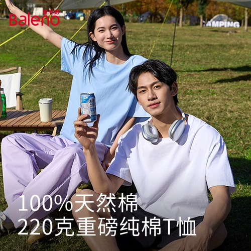 Парная одежда для влюбленных, мужской хлопковый базовый приятный телу лонгслив, короткий рукав