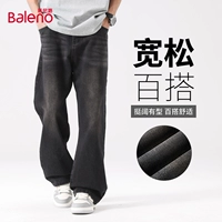 【24PN19】Черный