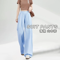 Светло-синий цвет