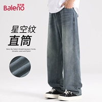 【24PN20】Ретро синий