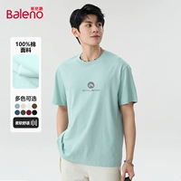 【1 кусок 220G Тяжелый короткий рукав】 Water Green#MB Grey Round Label