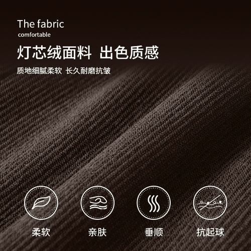 Вельветовый уличный фонарь, демисезонные штаны, утепленные леггинсы для отдыха, свободный прямой крой, высокая талия