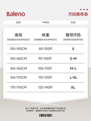 Летние штаны, в американском стиле, свободный крой