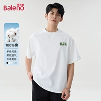 [Чистый хлопок с короткими рукавами] Белый мультяшный зеленый текст #MB