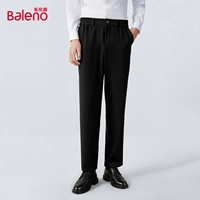 [1 кусок четырехсторонней эластичной прямой трубки] Черный # Сплошной цвет