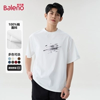 【1 кусок 220G Тяжелый короткий рукав】 Белый #MB так же велик, как и всегда