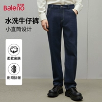 【25PN02】Темно-синий