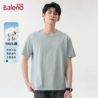 【1 кусок 220G Тяжелые короткие рукава】 серые