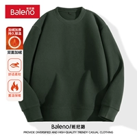 Темно -зеленый#твердый цвет