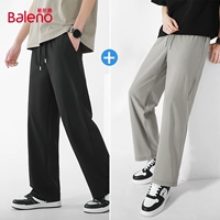 [Набор из 2 предметов Gammonium Ice Silk Straight] Черный + Светло-серый