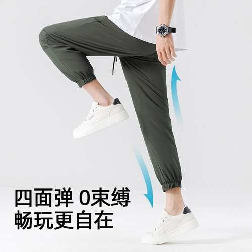 班尼路S&K速干裤男款2025新款绿色夏季裤子男冰丝男士休闲裤男裤A