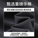 Весенние базовые штаны, мужские однотонные повседневные брюки