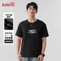 【1 часть 220G Тяжелый короткий рукав】 Черный#МБ такой же великий, как и всегда