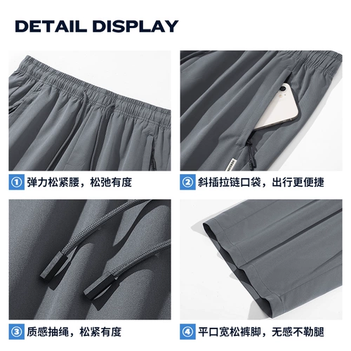 Летние шорты для отдыха, эластичные штаны с молнией, свободный прямой крой