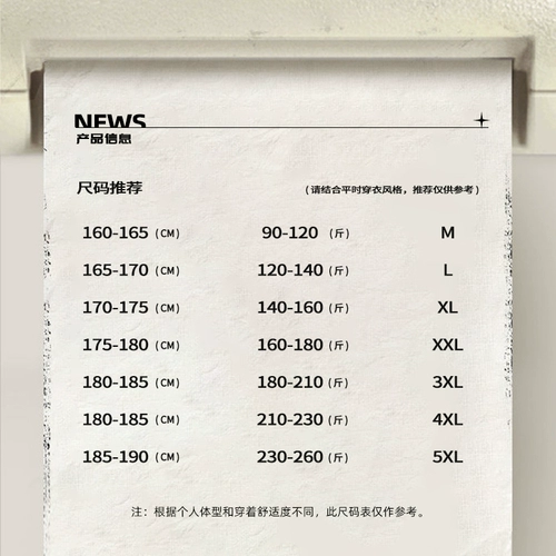 Бархатная демисезонная двусторонная флисовая удерживающая тепло толстовка, круглый воротник, в американском стиле