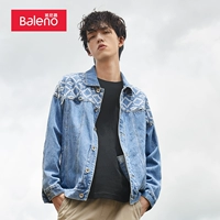 89037501-05D Мужская одежда