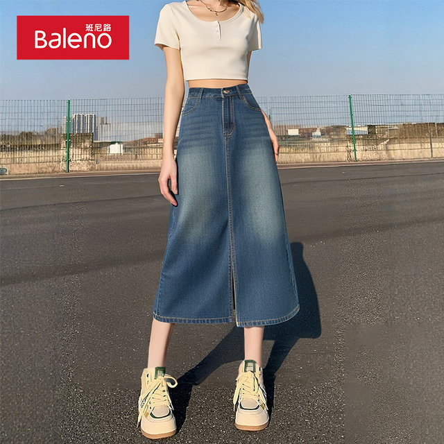 Benny Road blue retro denim skirt women's spring and autumn