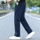 Мужские демисезонные осенние трендовые эластичные штаны, оверсайз