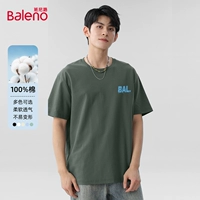 [Чистый хлопок с короткими рукавами] Серо-зеленый #MBBAL Хвост кита