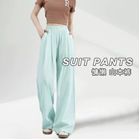 Светло-зеленый цвет