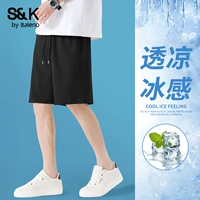 【冰丝凉感短裤】黑#纯色