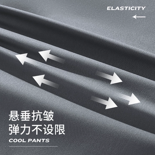 Летние шорты для отдыха, эластичные штаны с молнией, свободный прямой крой