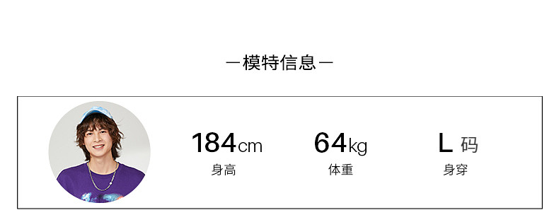 班尼路 春夏新款 休闲直筒裤 针织长裤 图6