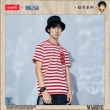 Benny Road Opc Optical King Hengie Short -