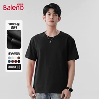 【Чистый хлопковый короткий рукав】 черный#твердый цвет