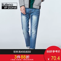 Quần jeans nam Baleno Benny Road Cotton Slim Rise Quần nam Quần dài thời trang giản dị & quần đùi