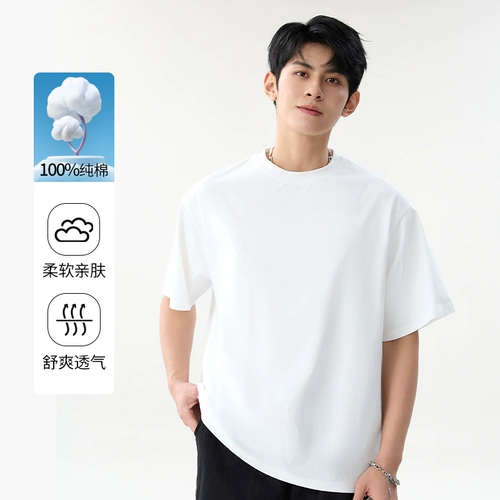 Парная одежда для влюбленных, мужской хлопковый базовый приятный телу лонгслив, короткий рукав