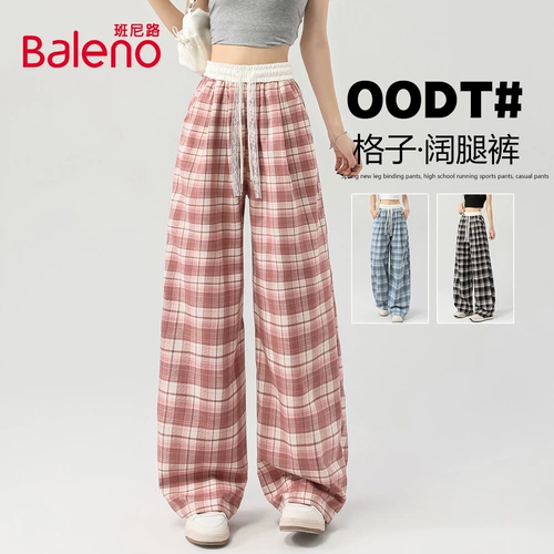 Кружевные штаны для отдыха, по фигуре, эластичная талия, свободный крой