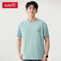 Аква-зеленый #MB синяя лодка