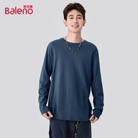 Хлопковый цветной лонгслив