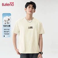 [Чистый хлопок с короткими рукавами] Светлый рис #MBBAL